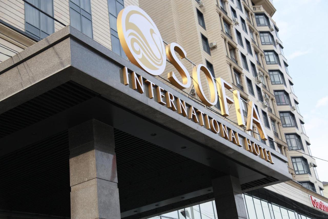Sofia International Hotel بيشكيك المظهر الخارجي الصورة